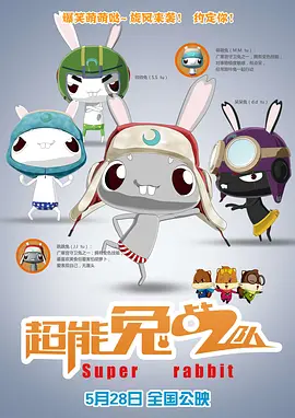 精品国产一区二区三区www